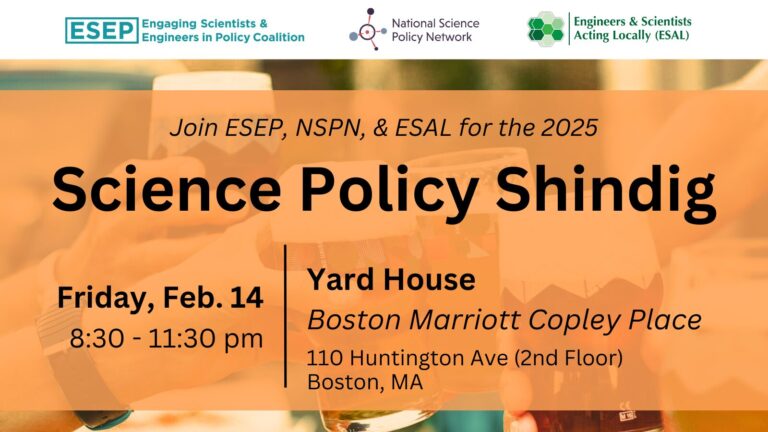 2025 Science Policy Shindig Event Graphic